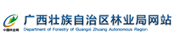 20210115174824770 WG电子(中国区) - 官方网站