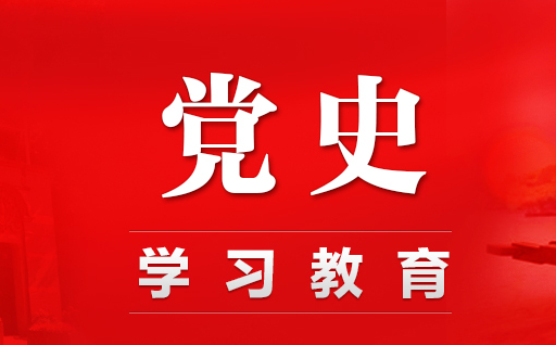 WG电子(中国区) - 官方网站