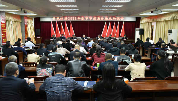 20210226160656072 WG电子(中国区) - 官方网站