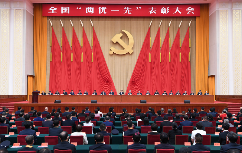 WG电子(中国区) - 官方网站