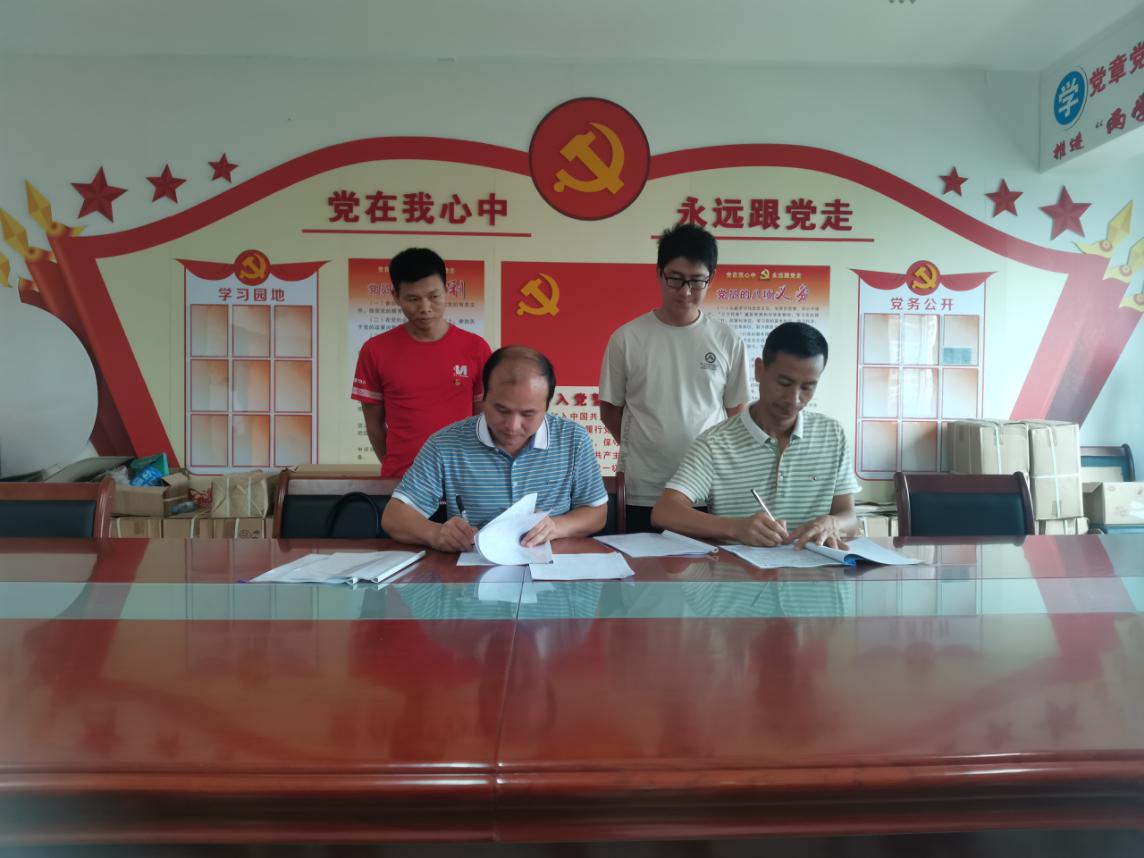 WG电子(中国区) - 官方网站