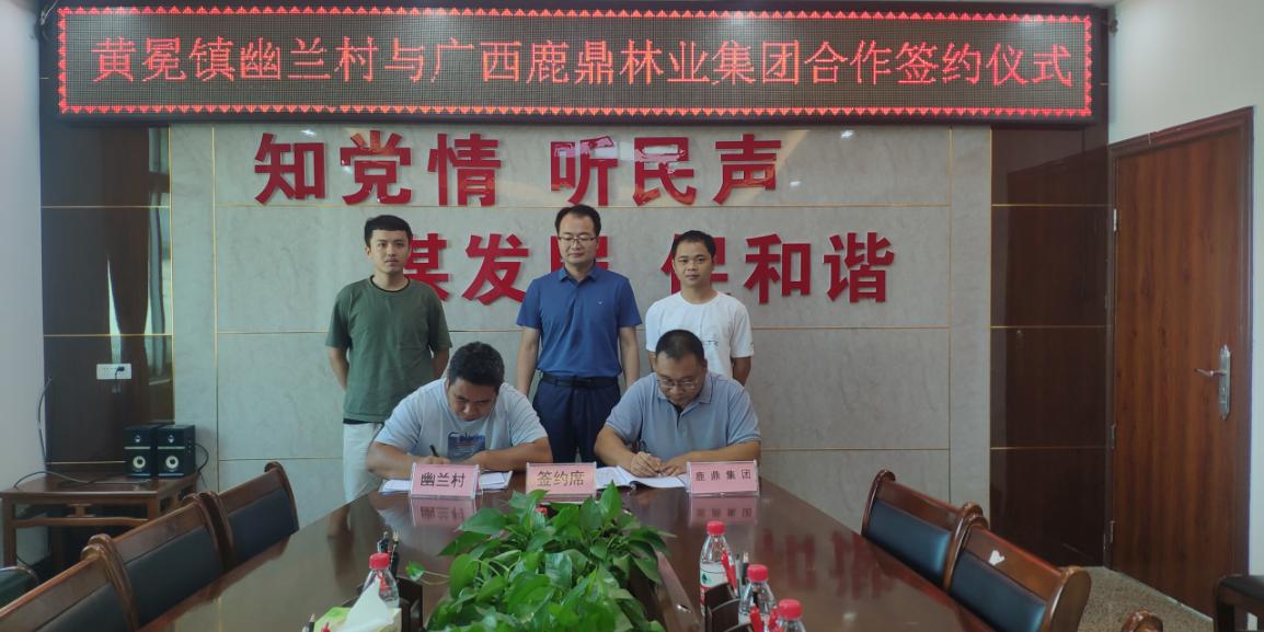 WG电子(中国区) - 官方网站