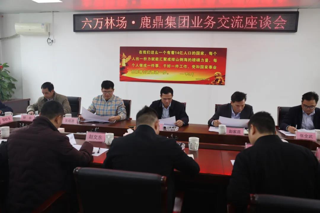 微信图片_20220128084650.jpg 微信图片_20220128084650.jpg