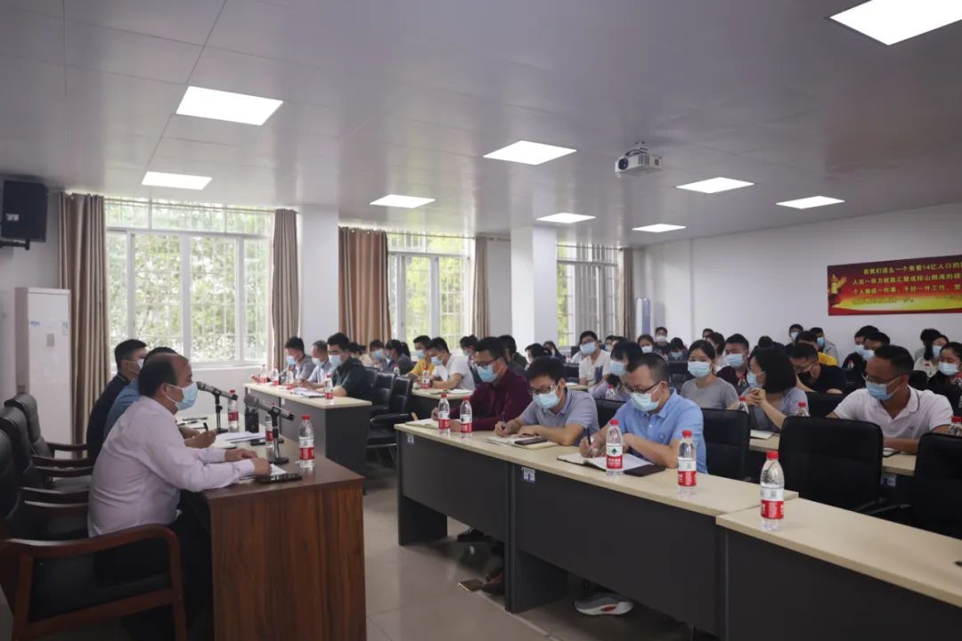 WG电子集团召开2022年阶段性工作总结会