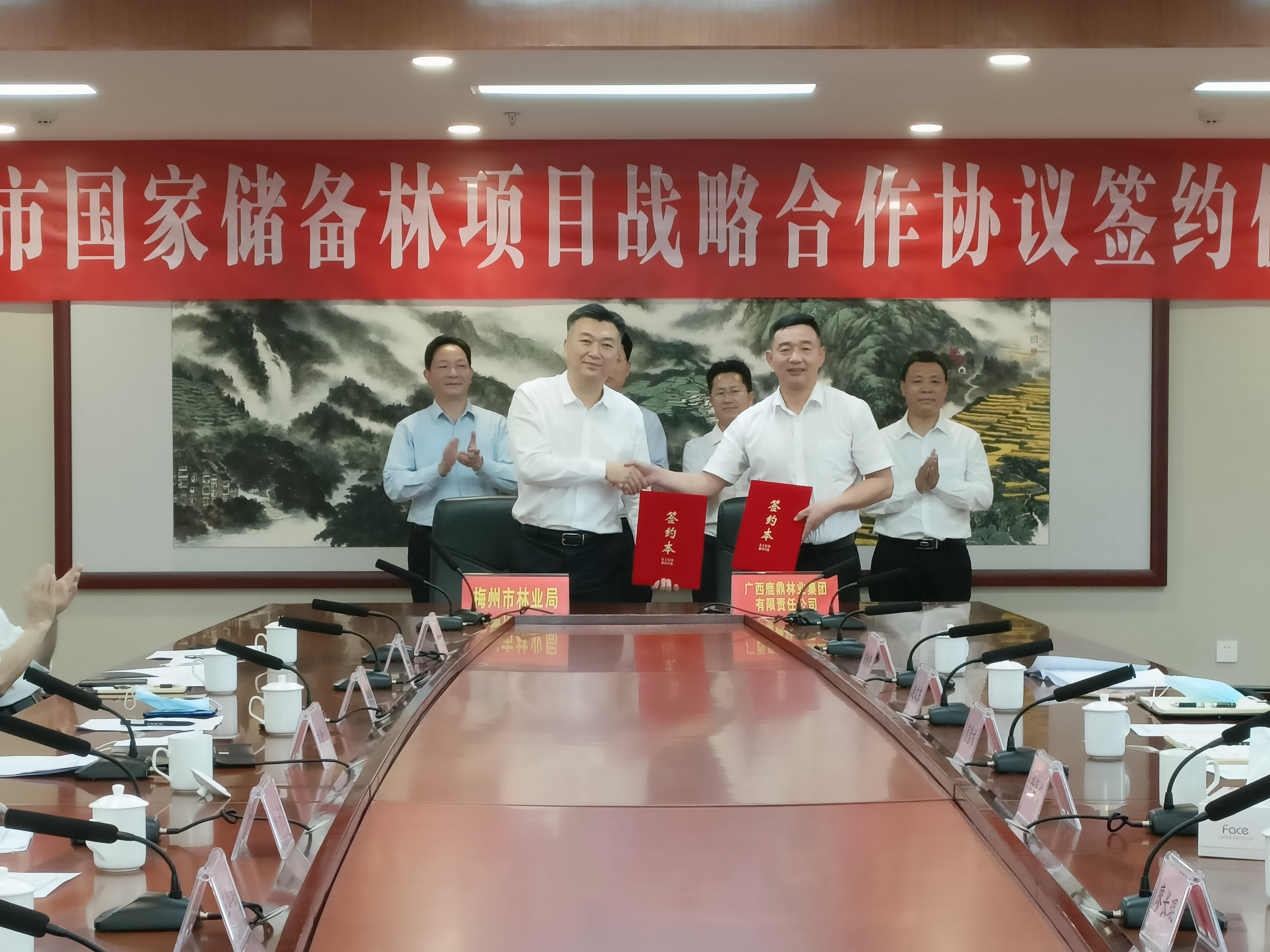 “绿色银行”再发力！又一国储林项目落地铜川，，投资约20亿元