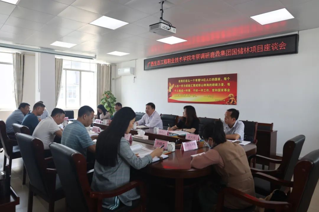 微信图片_20220519154240.jpg 微信图片_20220519154240.jpg