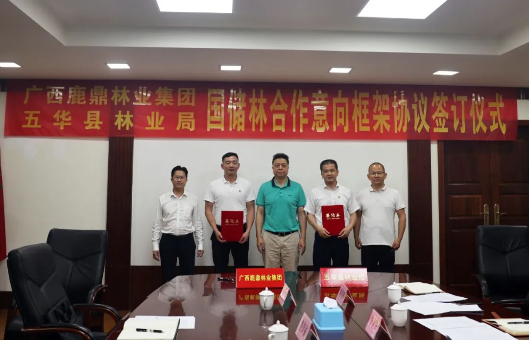 微信图片_20220531155832.jpg 微信图片_20220531155832.jpg