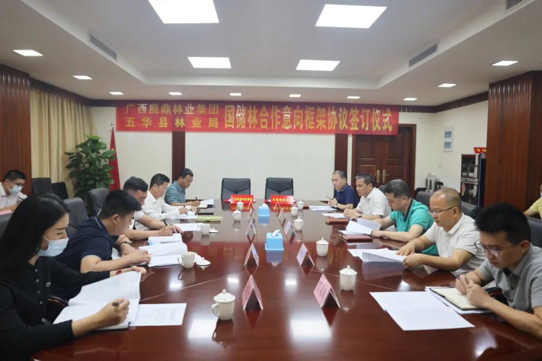 微信图片_20220531155828.jpg 微信图片_20220531155828.jpg