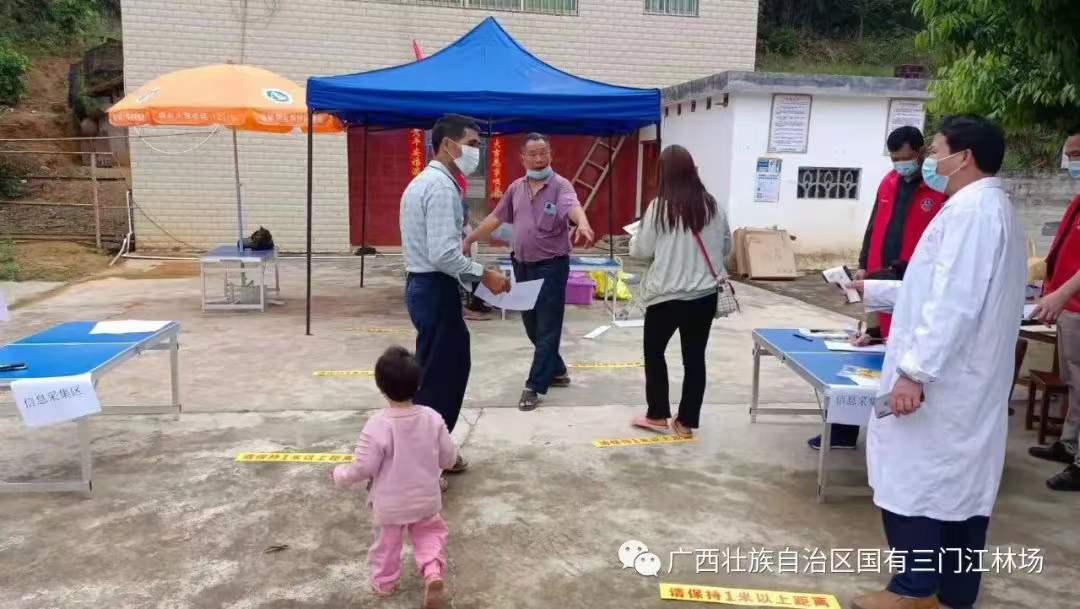微信图片_20220531174106.jpg 微信图片_20220531174106.jpg