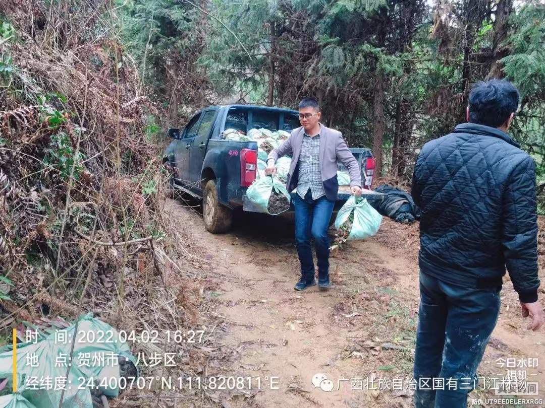 微信图片_20220531174039.jpg 微信图片_20220531174039.jpg