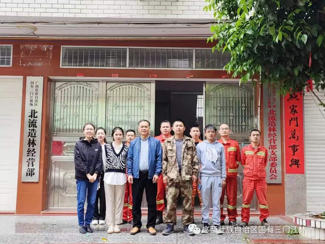 微信图片_20220531174033.jpg 微信图片_20220531174033.jpg