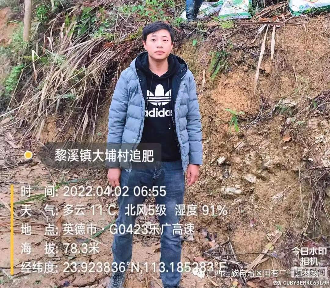 微信图片_20220531174016.jpg 微信图片_20220531174016.jpg