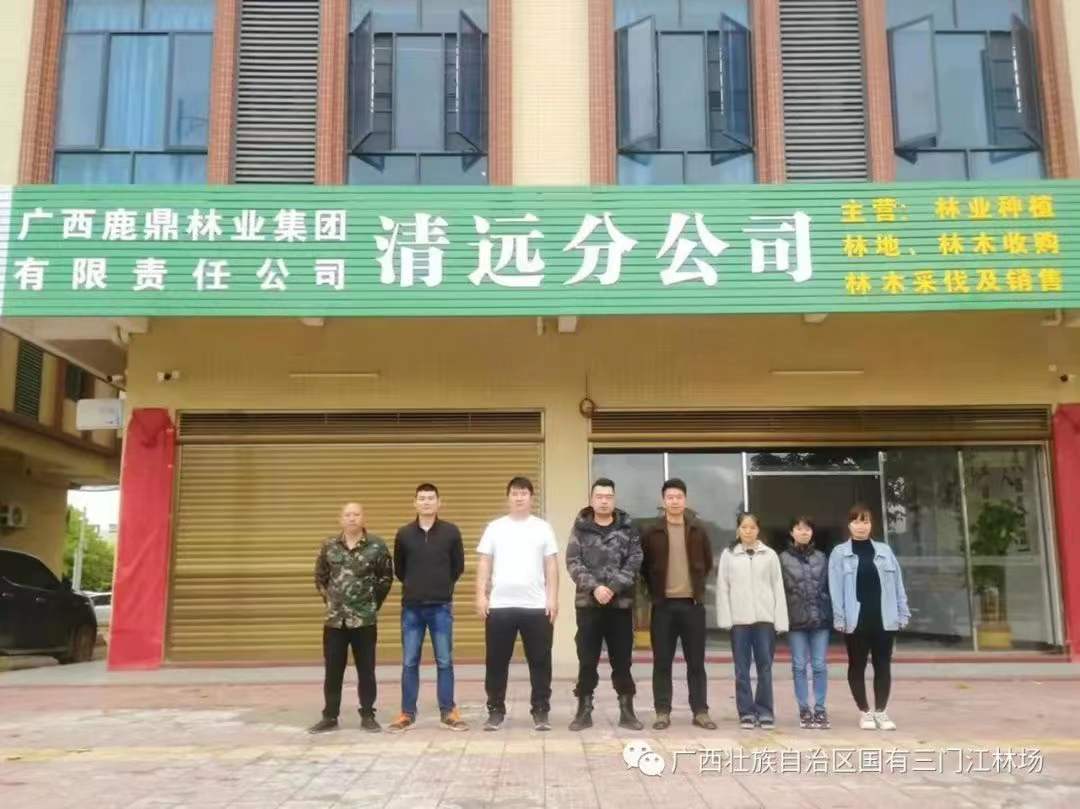 微信图片_20220531174008.jpg 微信图片_20220531174008.jpg