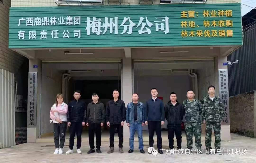 微信图片_20220531174000.jpg 微信图片_20220531174000.jpg