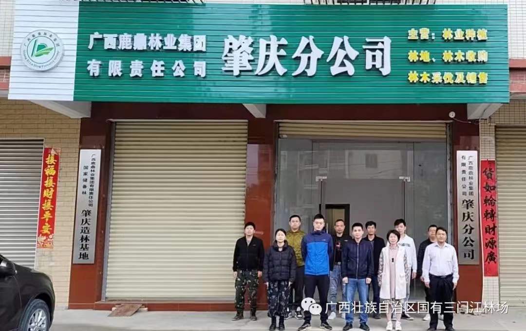 微信图片_20220531173952.jpg 微信图片_20220531173952.jpg