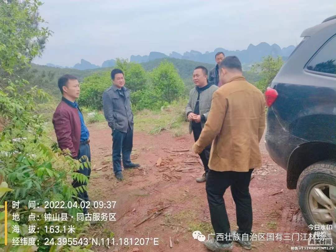 微信图片_20220531173941.jpg 微信图片_20220531173941.jpg