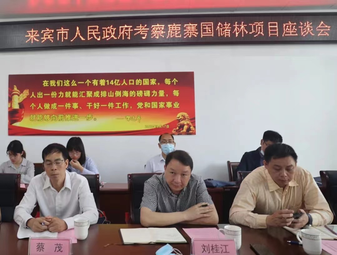 海东2.jpg 海东2.jpg