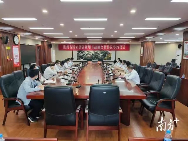 绿色银行1.jpg 绿色银行1.jpg