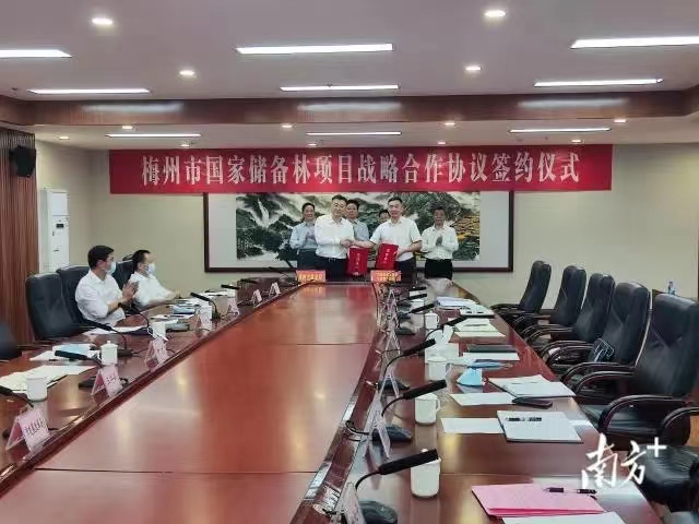 绿色银行2.jpg 绿色银行2.jpg