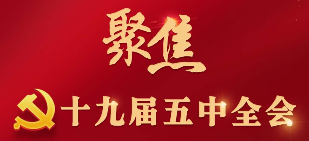 WG电子(中国区) - 官方网站
