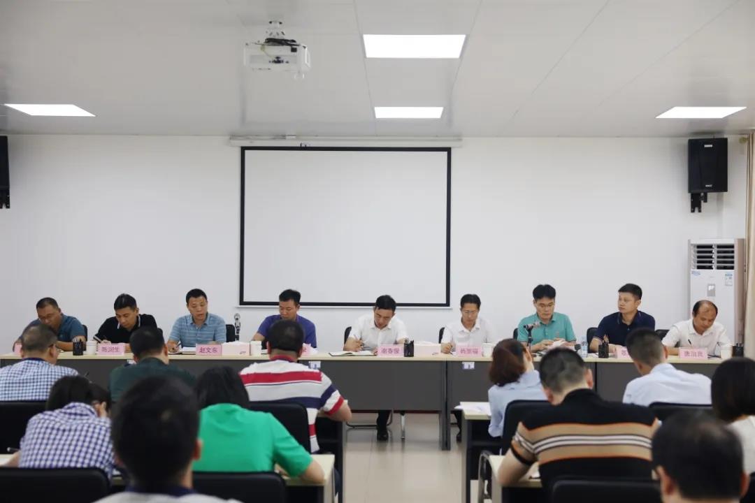 WG电子集团召开2021年上半年工作总结会1.jpg WG电子集团召开2021年上半年工作总结会1.jpg