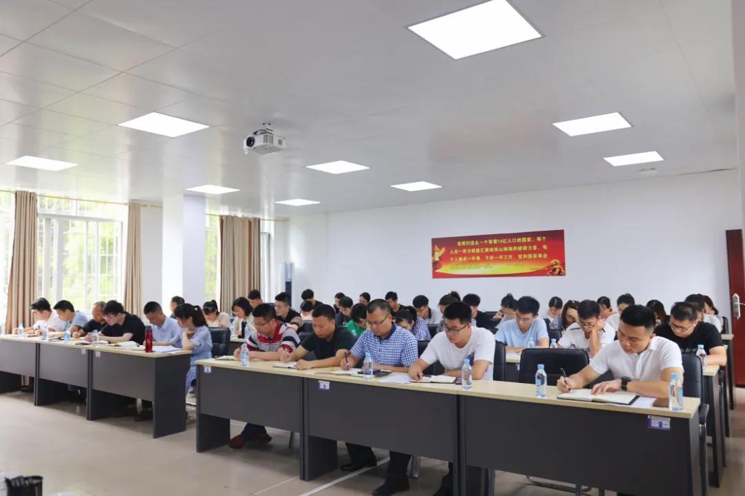 WG电子集团召开2021年上半年工作总结会2.jpg WG电子集团召开2021年上半年工作总结会2.jpg