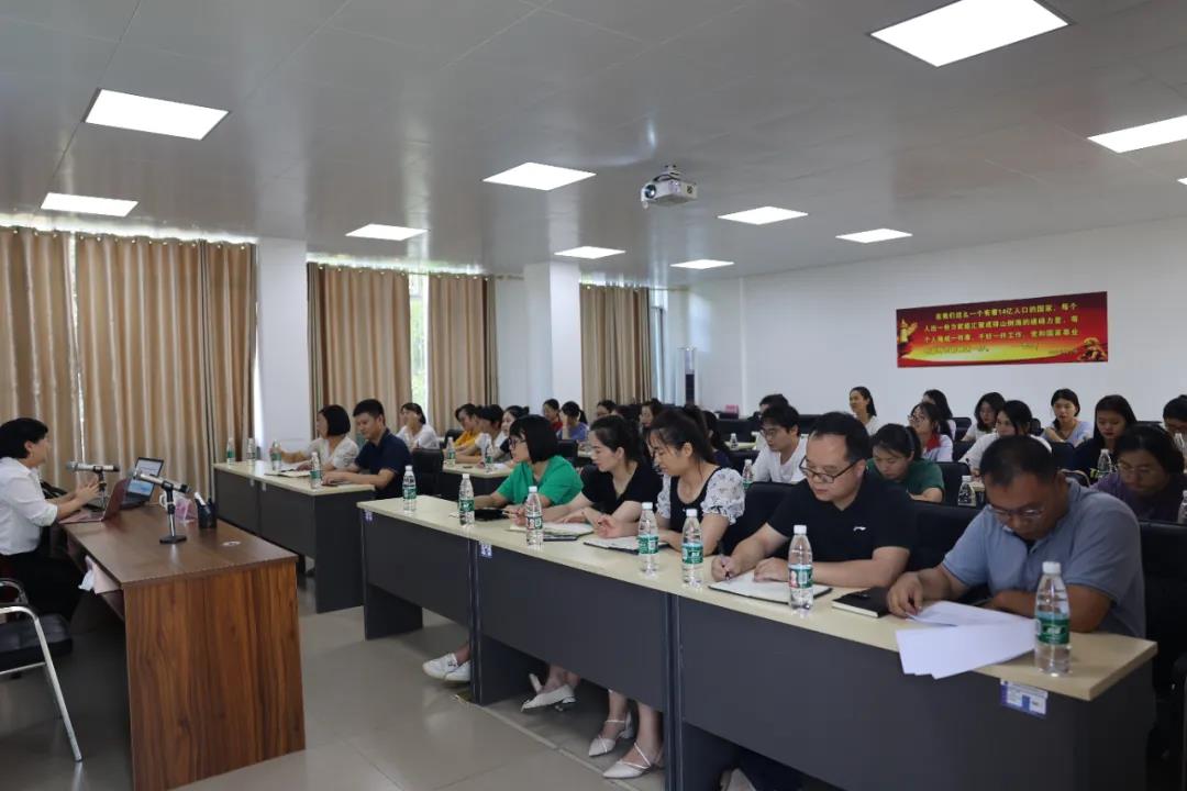 WG电子集团发展司法风险培训班1.jpg WG电子集团发展司法风险培训班1.jpg
