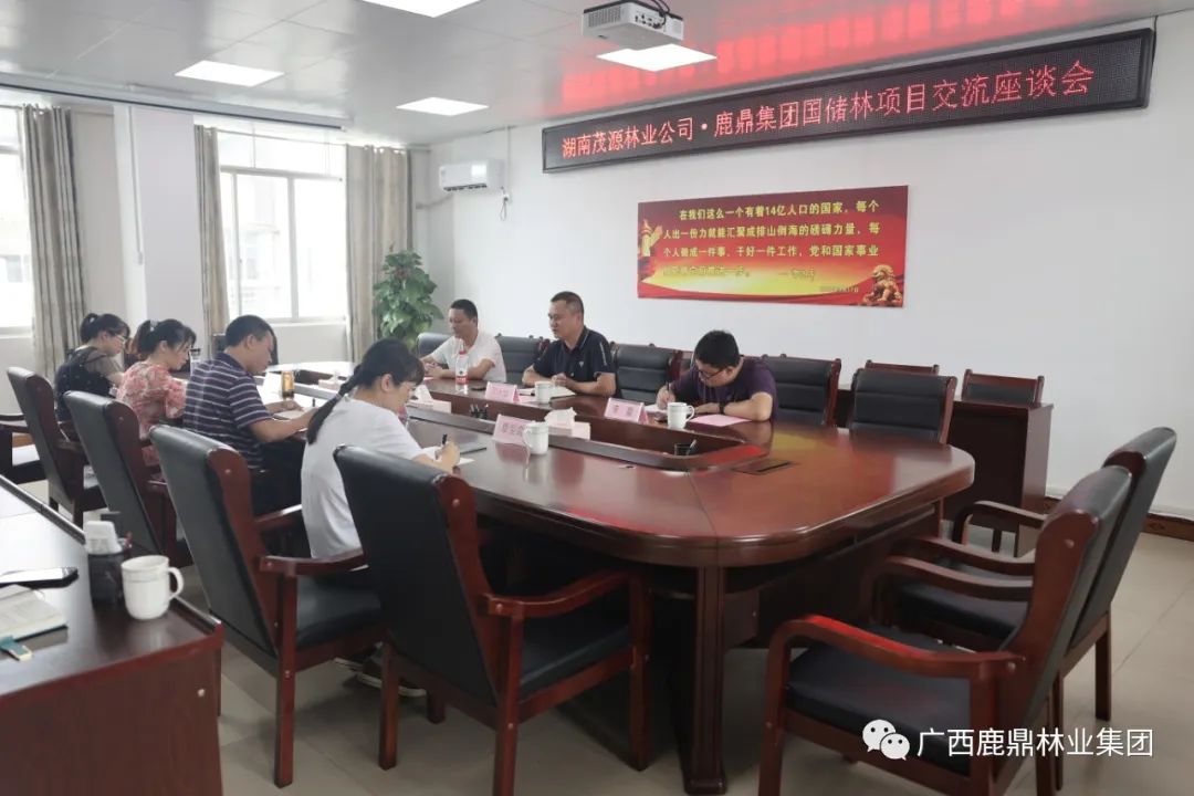 WG电子(中国区) - 官方网站