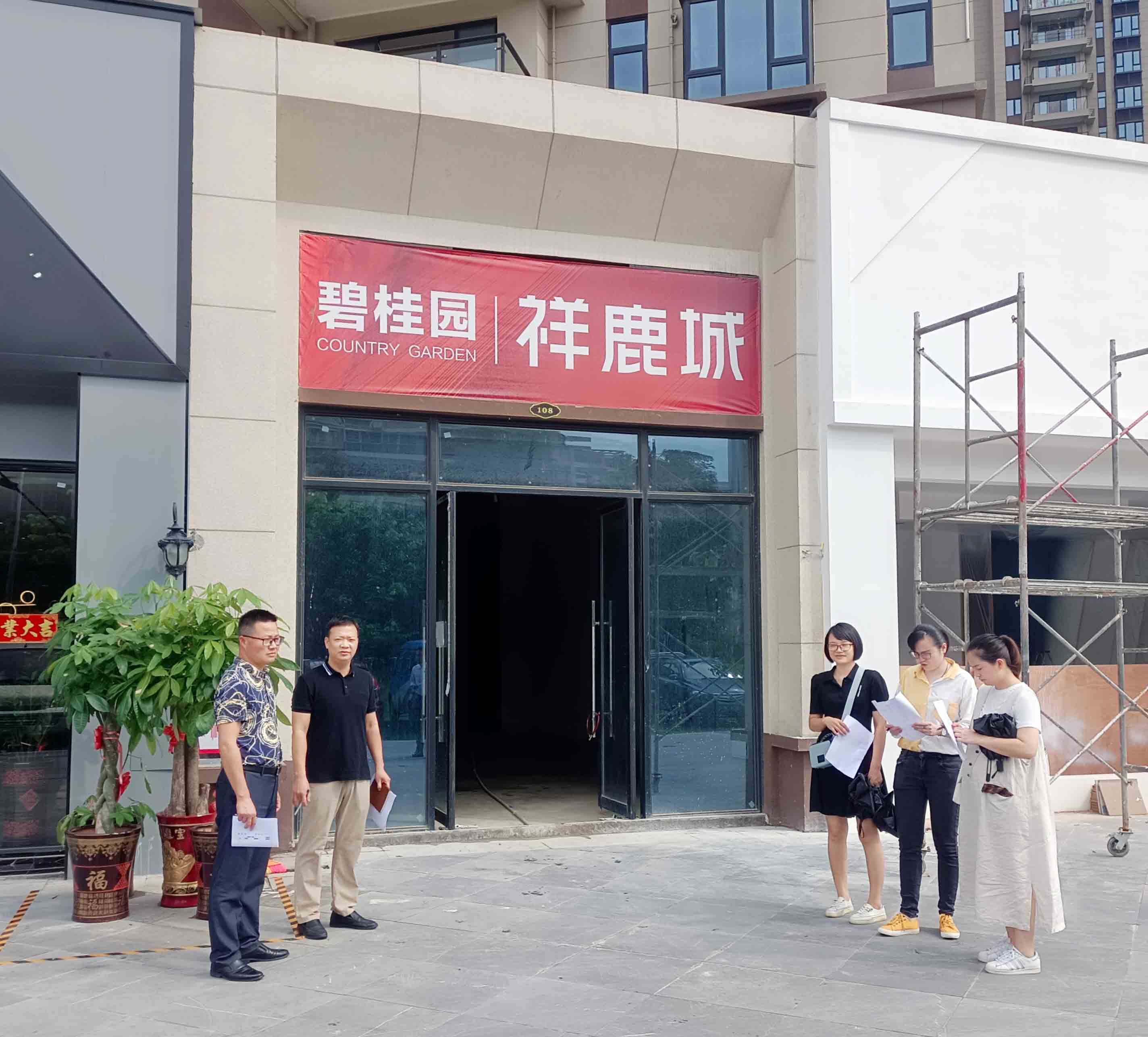 WG电子(中国区) - 官方网站