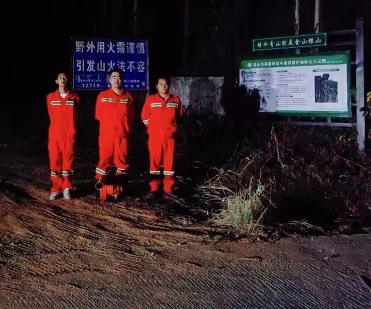微信图片_20221024104607.jpg 微信图片_20221024104607.jpg