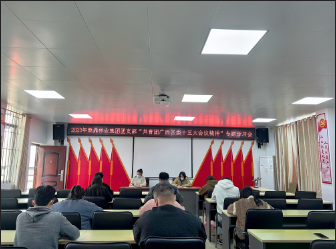 WG电子(中国区) - 官方网站