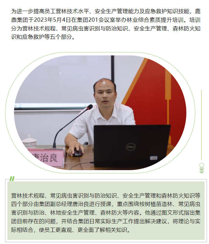 WG电子(中国区) - 官方网站