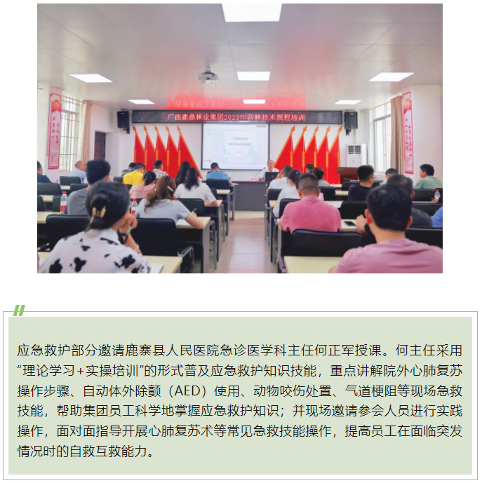 WG电子(中国区) - 官方网站