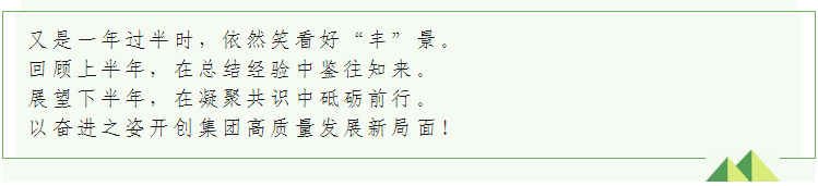 WG电子(中国区) - 官方网站