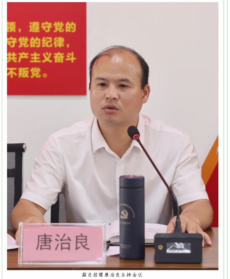 WG电子(中国区) - 官方网站