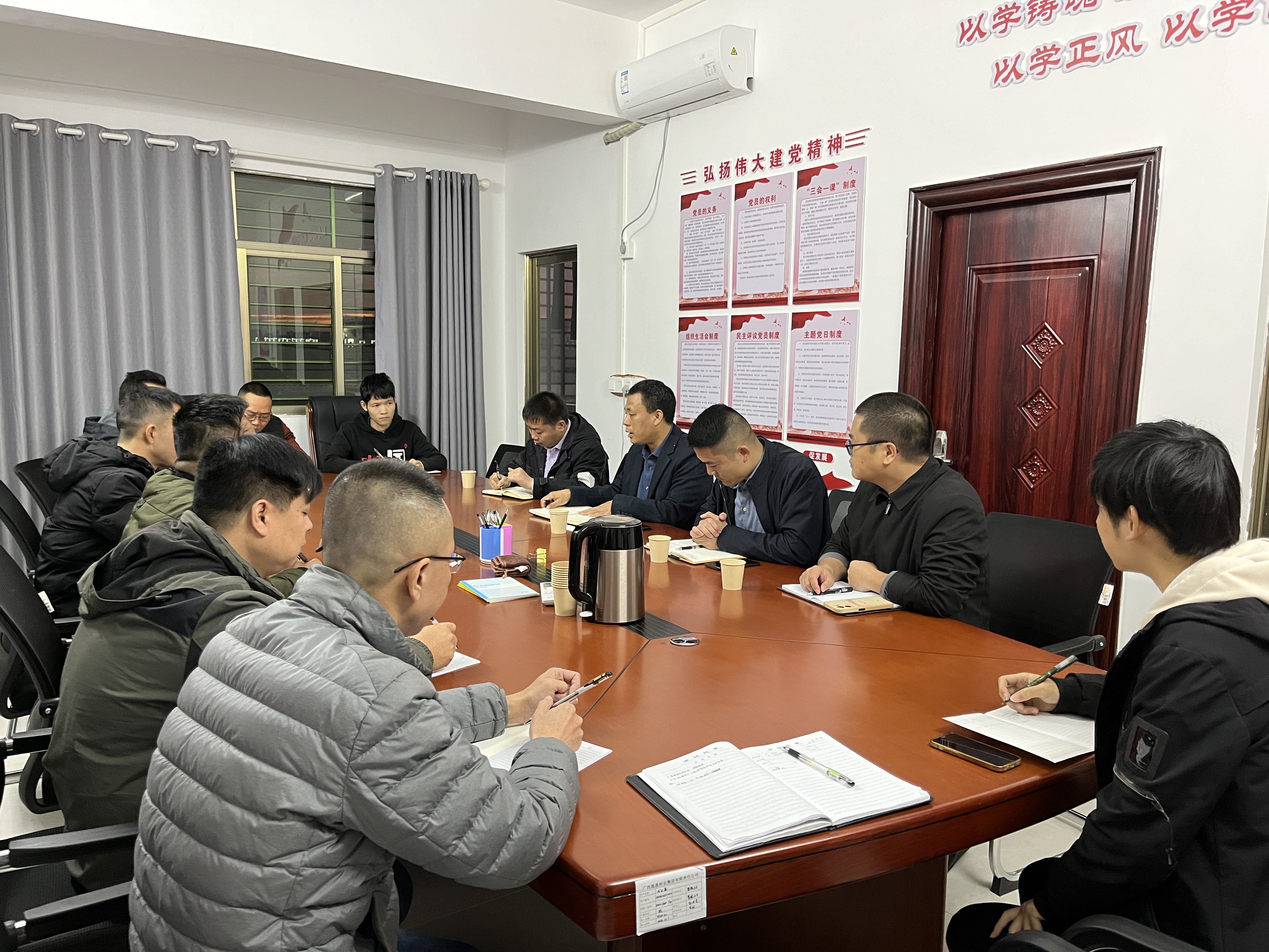 20231228173740096 WG电子(中国区) - 官方网站