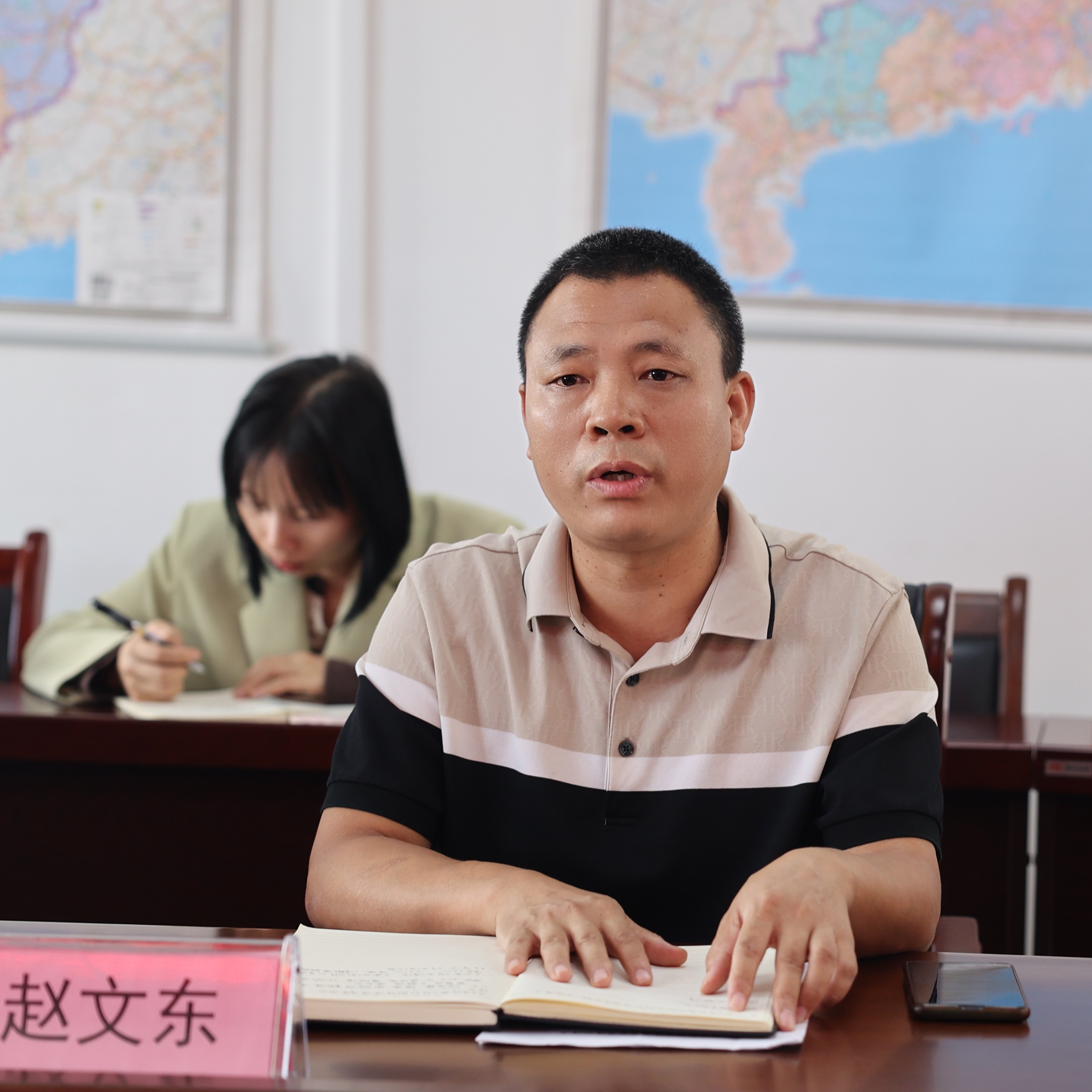 WG电子(中国区) - 官方网站