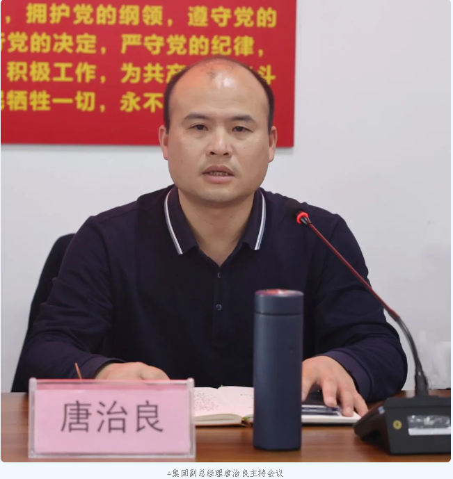WG电子(中国区) - 官方网站