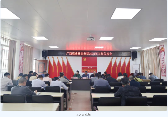 WG电子(中国区) - 官方网站