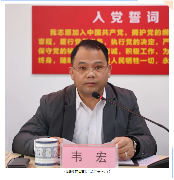 20240312153611630 WG电子(中国区) - 官方网站