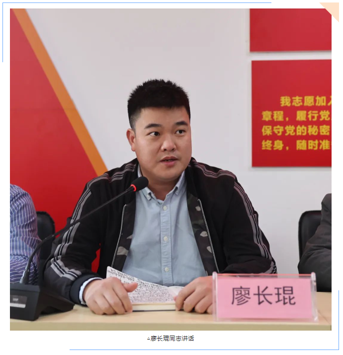 20240312153629067 WG电子(中国区) - 官方网站