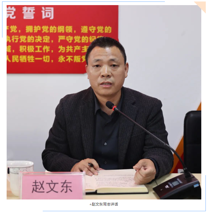 20240312153644942 WG电子(中国区) - 官方网站