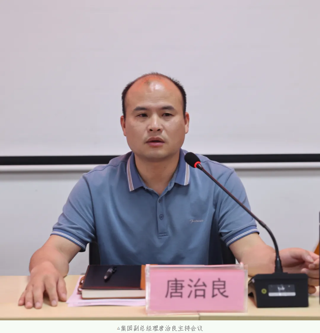 20240402114924920 WG电子(中国区) - 官方网站
