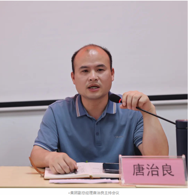 WG电子(中国区) - 官方网站