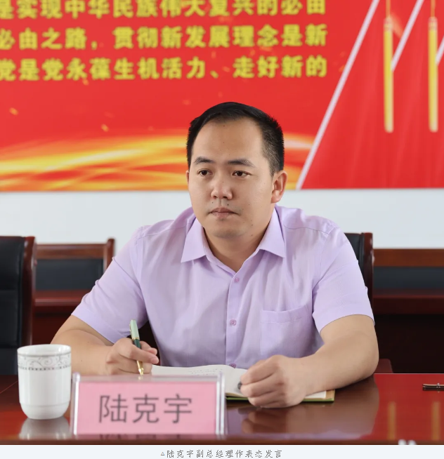 WG电子(中国区) - 官方网站