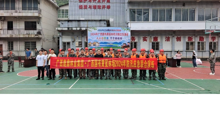 WG电子(中国区) - 官方网站