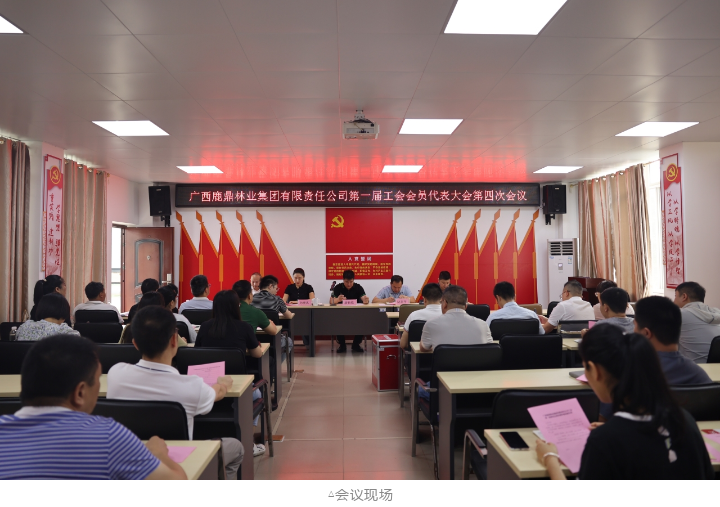 20240521171403888 WG电子(中国区) - 官方网站