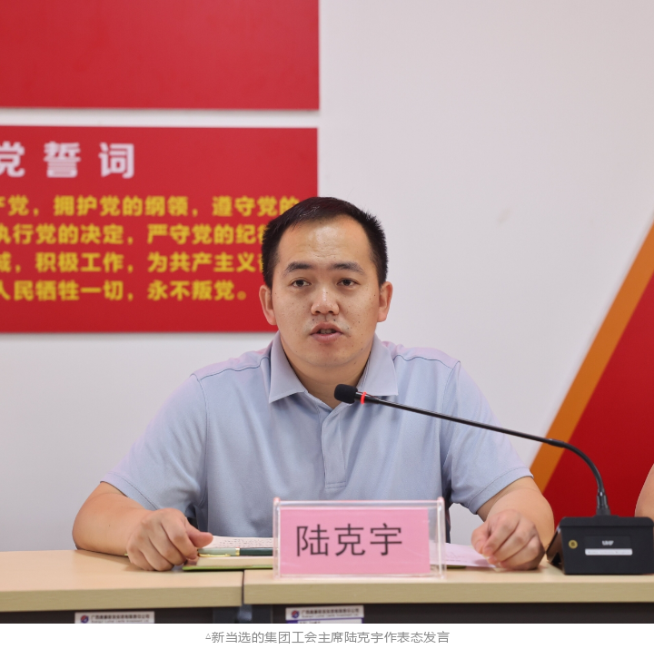 20240521171417981 WG电子(中国区) - 官方网站