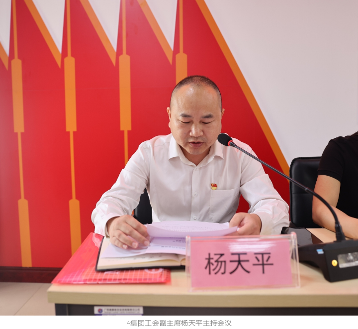 20240521171425294 WG电子(中国区) - 官方网站