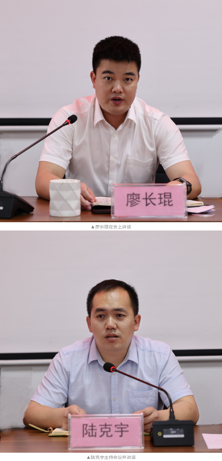 20240615112113454 WG电子(中国区) - 官方网站